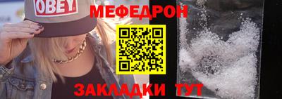 СК Бугуруслан