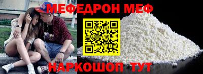 COCAINE Будённовск