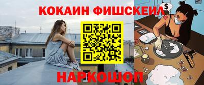 СК Бугуруслан