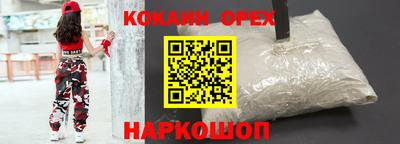 СК Бугуруслан