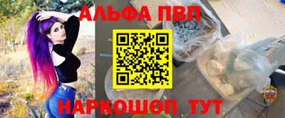 СК Бугуруслан