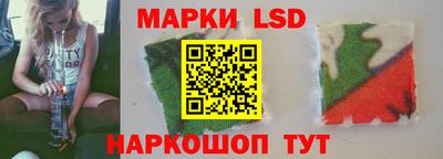 COCAINE Будённовск