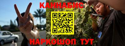 СК Бугуруслан