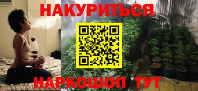 СК Бугуруслан