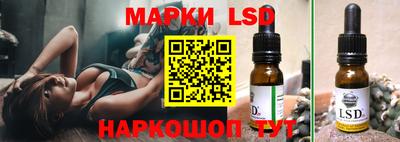 COCAINE Будённовск
