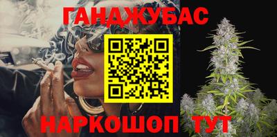 COCAINE Будённовск