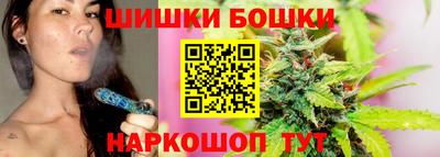 прущая мука Бузулук
