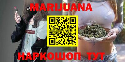 COCAINE Будённовск
