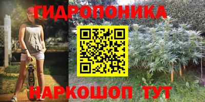 COCAINE Будённовск