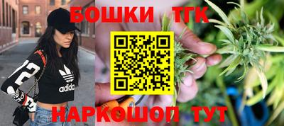 СК Бугуруслан