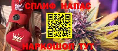 COCAINE Будённовск