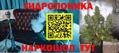 COCAINE Будённовск