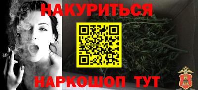 COCAINE Будённовск