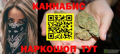 прущая мука Бузулук