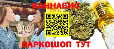 COCAINE Будённовск