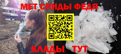СК Бугуруслан
