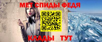 СК Бугуруслан
