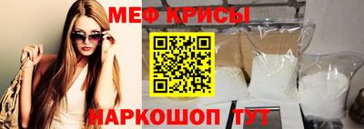 СК Бугуруслан